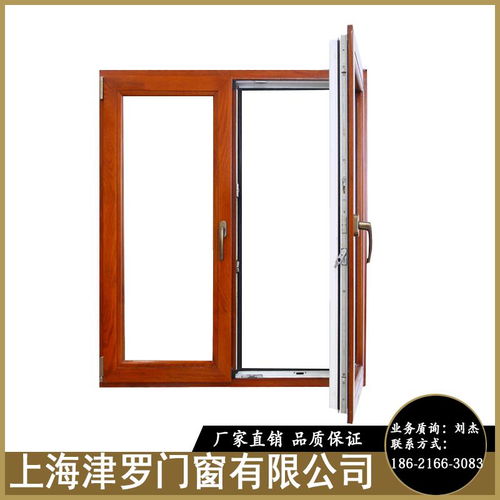 中空玻璃铝合金报价与厂家选择全解析